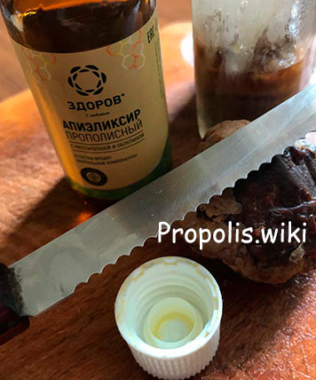 Прополисный апиэликсир «ЗДОРОВ» Прополисный апиэликсир «ЗДОРОВ»